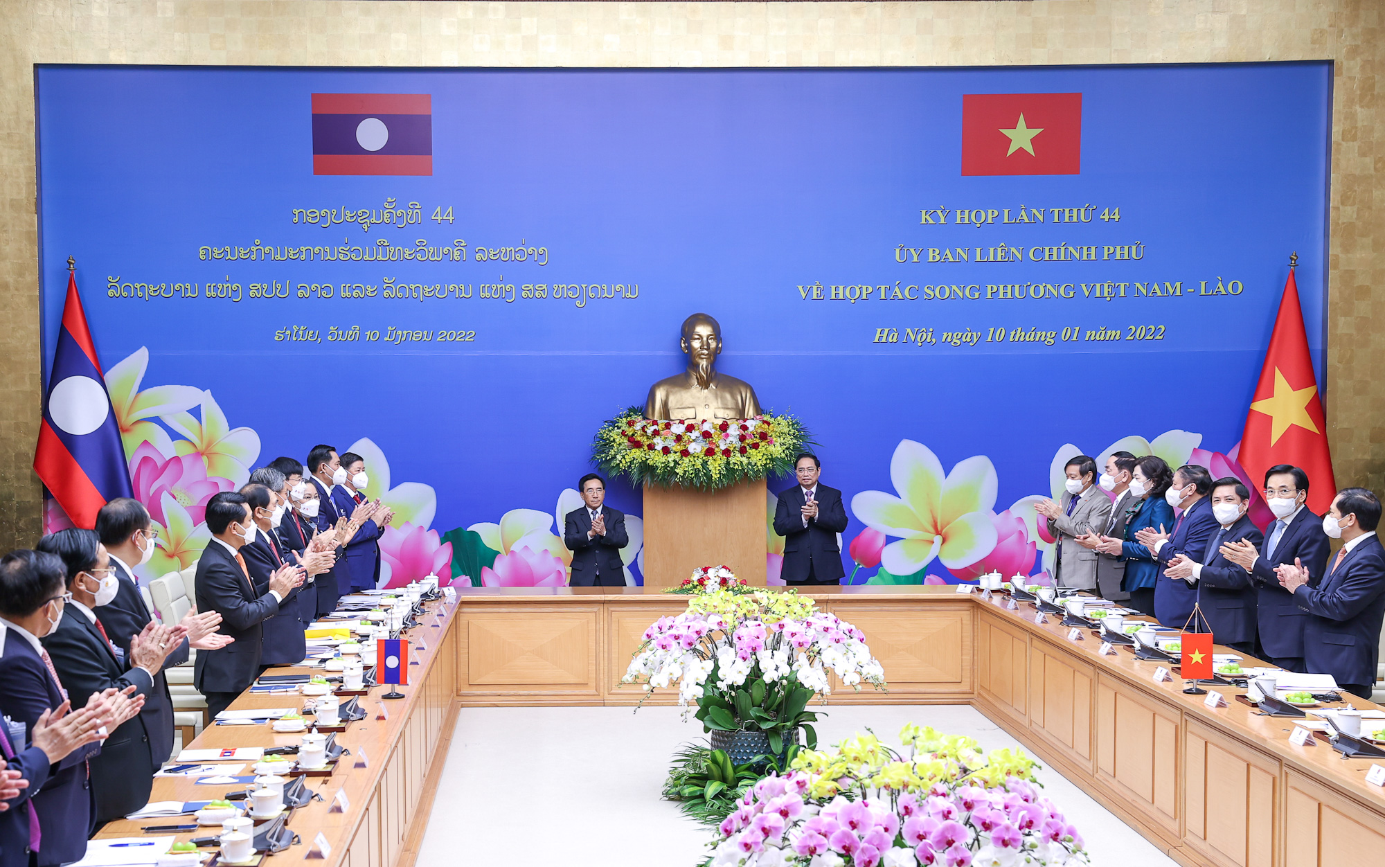 Le Vietnam et le Laos renforceront leur connectivité économique